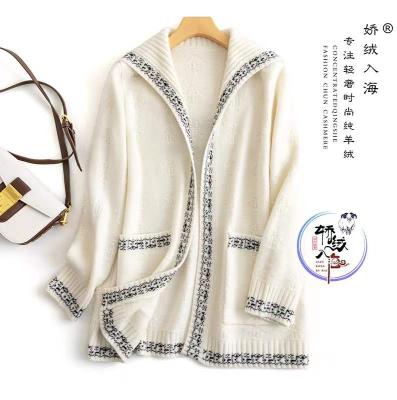 China Anti-wrinkle cheap price comfortable warm printed soft cashmere long cardigan for sale