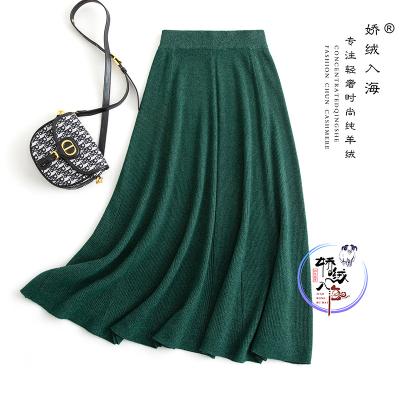 China 2021 fashion clothes breathable a line cashmere skirt cashmere fabric for sale