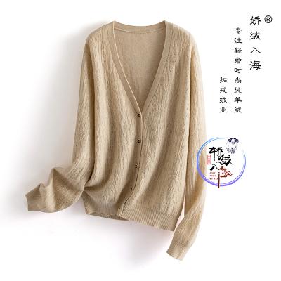 China QUICK DRY the new v-neck, long sleeve, solid-color commuter cashmere silk sweater from 2022 for sale