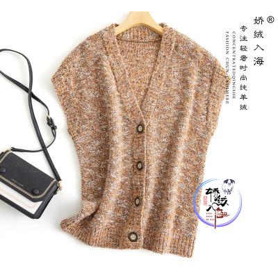 China new Anti-wrinkle fashion clothing v-neck cashmere vest with button cashmere sweater for sale