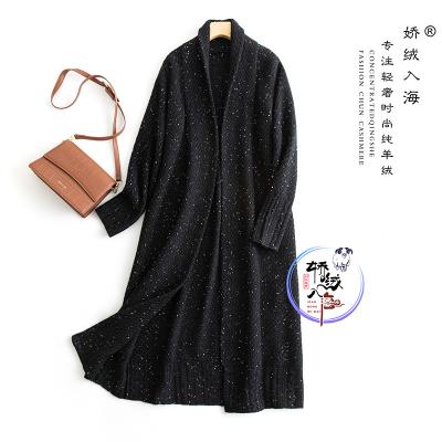 China Star Design Winter Casual V-neck Long Sleeve Women's Breathable Cashmere Cardigan Cashmere Sweater for sale