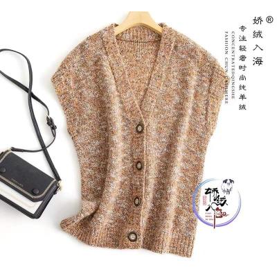 China Anti-Wrinkle Support Custom Design Firm Cashmere Sweater Casual 100% Cashmere Vest for sale