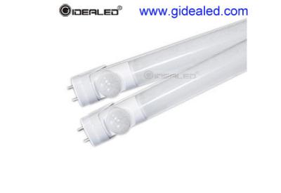 China 22W Motion Sensor T8 LED Tube Lights, 1500mm LED Lamp with PIR Sensor in the car park for sale