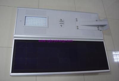 China The-most-Advantaged functional 60W Integrated solar led lights for sale