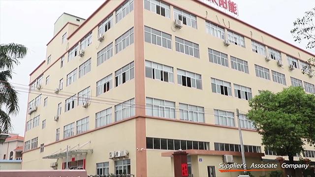 Verified China supplier - Zhongshan Fenghuo New Energy Technology Co., Ltd.