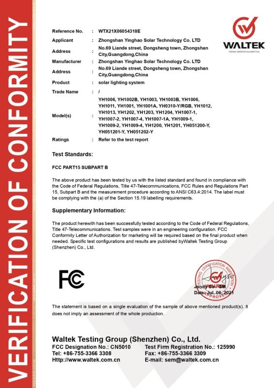 FCC - Zhongshan Fenghuo New Energy Technology Co., Ltd.