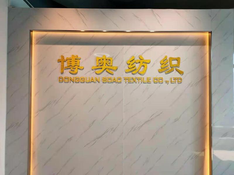 Verified China supplier - Dongguan Bo'ao Textile Co., Ltd.