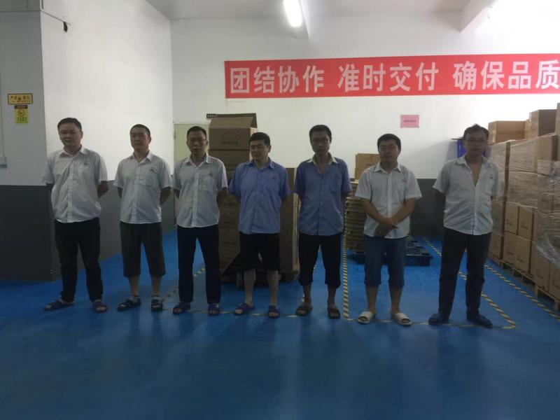 Geverifieerde leverancier in China: - Dongguan Heling Electronic Co., Ltd.