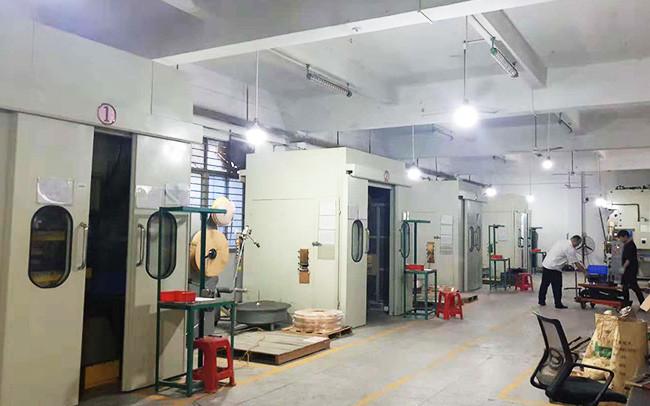 Geverifieerde leverancier in China: - Dongguan Heling Electronic Co., Ltd.