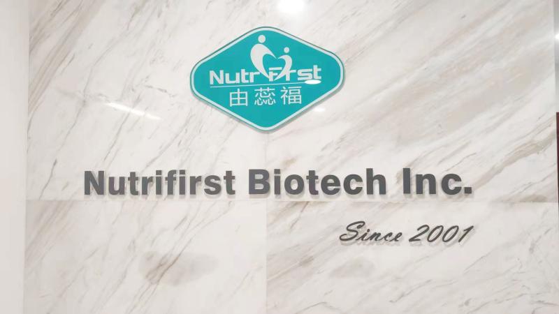 Verified China supplier - Nutrifirst Biotech Inc.