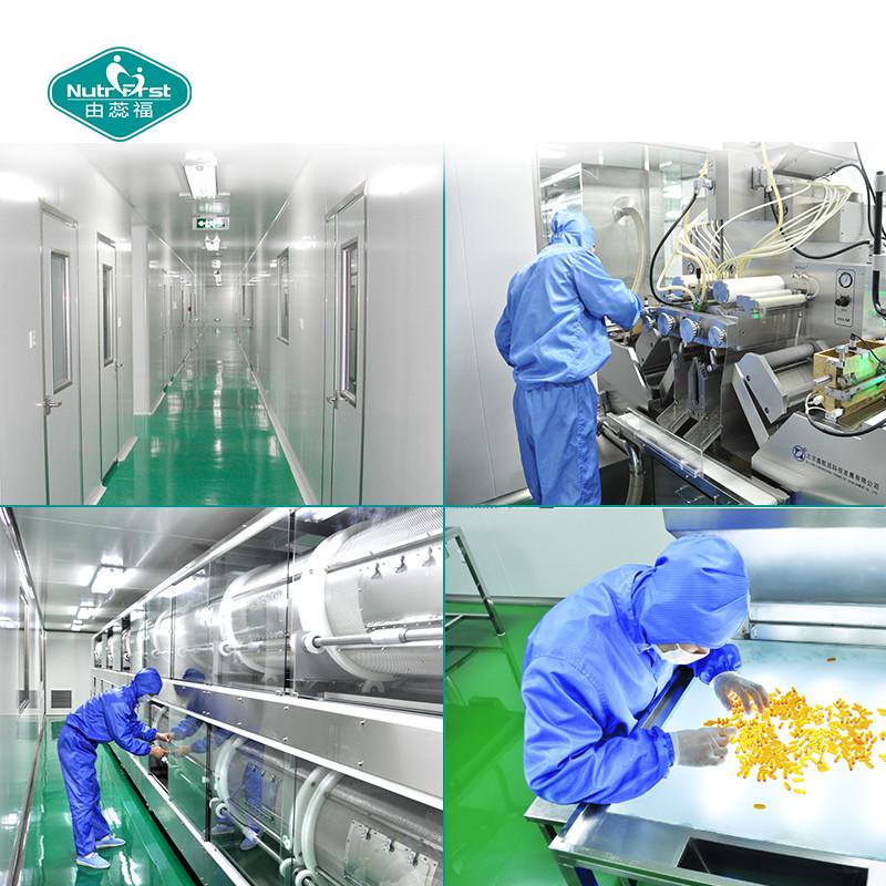 Verified China supplier - Nutrifirst Biotech Inc.