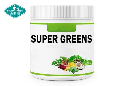 China Bespoke Flavor Digestive Enzymes Probiotics Superfood Greens Blend Powder with Spirulina Chlorella for sale