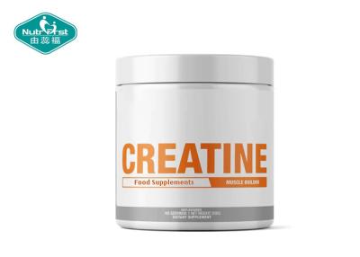 China Nutrifirst Creatine Supplement 200/80 Mesh Creatine Monohydrate Powder Supplements CAS 6020-87-7 for sale