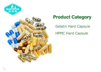 China Vacant Vegetarian Capsules , Hard HPMC Capsules , Empty Hard Capsules with Blue ,Yellow & Clear Color for sale