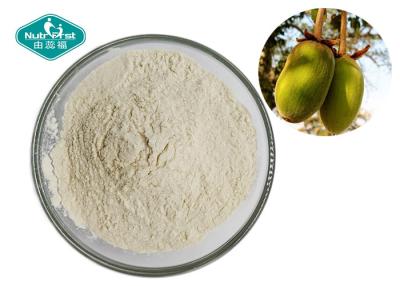 China Pure Baobab Fruit Powder Non-GMO for Healthy Antioxidant Rich with Natural Vitamin C and Fiber for sale