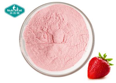 China Pink Delicious Fruit and Vegetable Powder Supplement, Freeze Dried Strawberry Fruit Powder Support Healthy Eyesight for sale