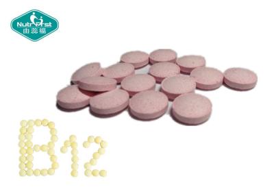 China Vitamin B12 Tablets for Supporting Heart and Nervous System Health OEM Contract Manufacturing for sale