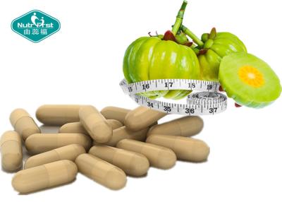 China Guarana Seed Extract Capsules Supports Healthy Weight Loss Diet and Exercise Program for sale