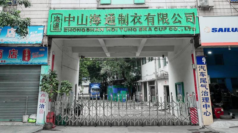 Verified China supplier - Zhongshan  Hoi Tung Garment  Co.,ltd.