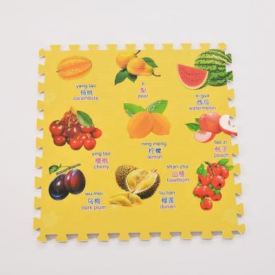 China GM-30-1.0P Educational Toy Children Play Mat for sale