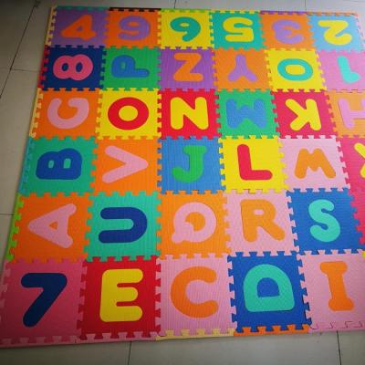 China GM-30-1.0P Educational Toy Alphabet Puzzle Mat for sale