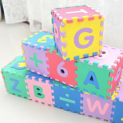 China DIY TOY GM EVA Kids Play Puzzle Mats for sale