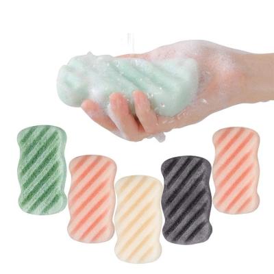 China All wholesale price natural soft organic charcoal manufacturers direct sale washable face wash cleanse factory fiber sponge baby konjac for sale