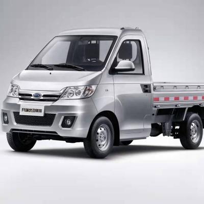 China CHERY KARRY 1.2-1.5TON MINITRUCK WITH 1.3L GASOLINE ENGINE AND SINGLE CABIN for sale