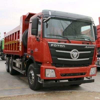 China POPULAR FOTON AUMAN 6*4 HEAVY DUMP TRUCK WITH 12L CUMMINS 460HP ENGINE for sale