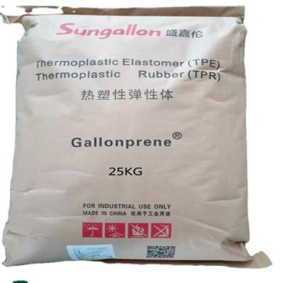 China Easy Color TPE Granules Injection Molding PP TPE Material Semi Transparent for sale