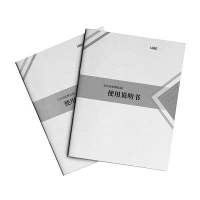 China paper & Environmentally Friendly Customized Folding Product Design Cardboard Use Clear Catalog Brochure Printing Typesetting Manual for sale