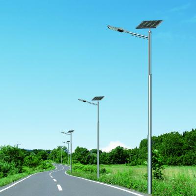 China ROAD 120W LED Solar Light Outdoor Solar Street Light for sale