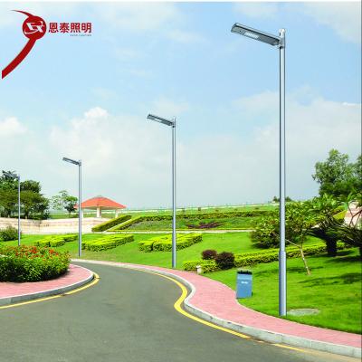 China New Super Bright Solar Street Light LED Outdoor Countryside ROAD Garden Light Household for sale