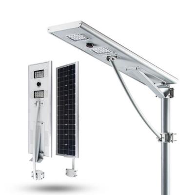 China ROAD 200w 300w all in one 50w 60w integrated solar led street light for sale