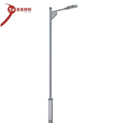 China High quality ip66 ROAD led motion street light for sale