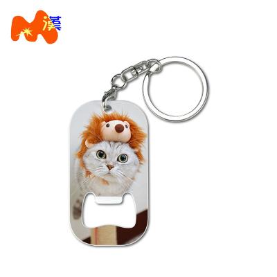 China Double Sided Custom Logo Sublimation Bottle Opener Keychain Transfer Pattern Transfer Bottle Opener Keychain Blanks Fake Key Blanks Empty Bottle Opener for sale