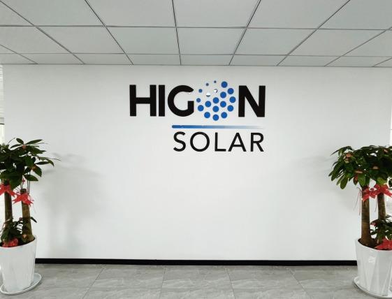 Verified China supplier - Higon Solar Co., Ltd.