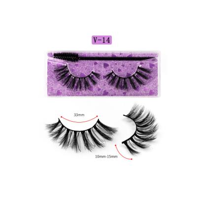 China Low MOQ High Quality Natural False 3D Eyelashes Natural Fluffy Magnetic Mink for sale