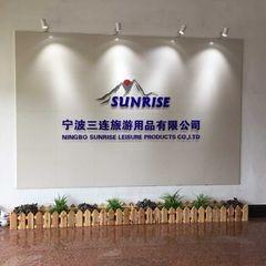 Verified China supplier - Ningbo Sunrise Leisure Products Co., Ltd.