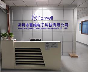 Verified China supplier - Shenzhen Forwell Electronics Technology Co., Ltd.