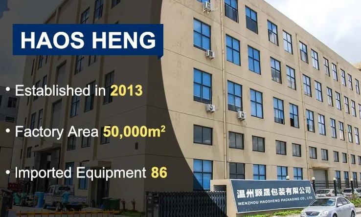 Verified China supplier - Wenzhou Haosheng Packaging Co., Ltd.