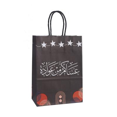 China Custom Kraft Paper Party Gift Bag Black and White Hamburger Tote Bag with Gravnre Printing for sale