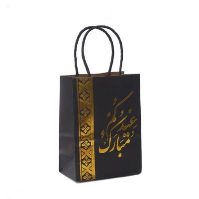 China Arabic Printed Packaging Kraft Paper Bag for Hot Stamping Festival Celebration Gift for sale