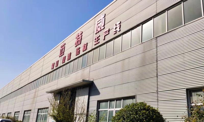 Verified China supplier - Tianjin Maitewei Machinery Manufacturing Co., Ltd.