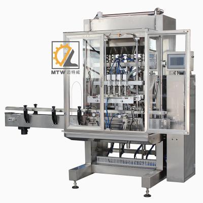 China High Quality Chemical Face Cream MTW Automatic Small Bottle Cleaning Cosmetic Filling Machine With CE for sale