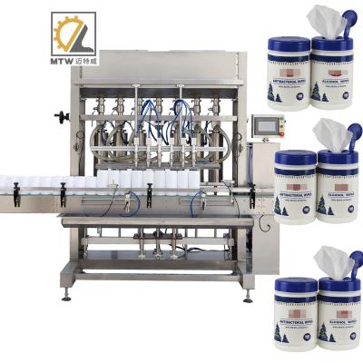 China Chemical Hot Sale MTW Towel Cloths Filling And Wet Tissue Packing Machine With CE for sale