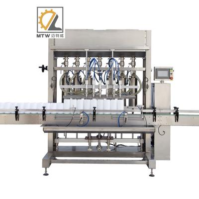 China Hot Selling MTW Engine Automatic Piston Car Oil Filling Machine Chemical Lubricate With CE for sale