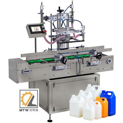 China Multifunctional Automated Food MTW Full Heads Automatic6-12 Gravity Multi-bottle Filling Machine Quantitative Filling Production Line for sale