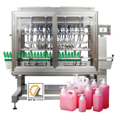 China MTW Automatic Bactericide Bottle Overflow Filling Machine Automatic Hot Selling Spout 14mm for sale