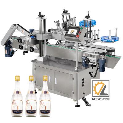 China Simple Operation MTW Round Bottle Front Labeling Machine High Quality Automatic Back And Neck Side Labeling Machine for sale